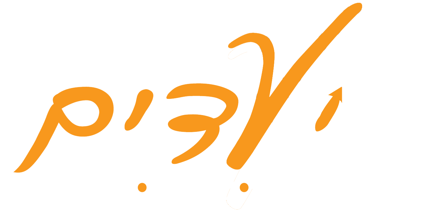 יעדים סוכנות לביטוח